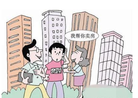 1638847026901639.png 1638847026901639.png