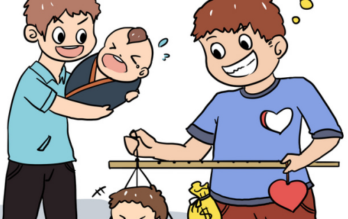 1639098703990005.png 买卖人口.png