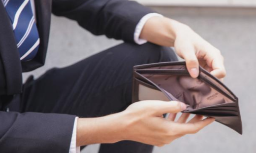 1639107618233673.png 财产.png