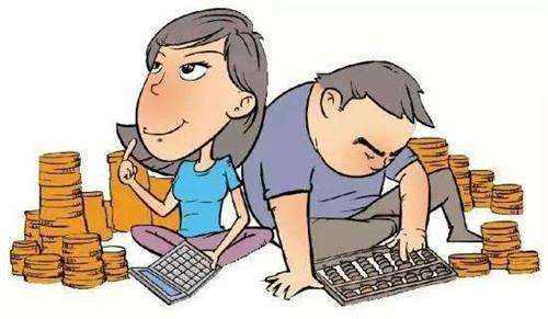 1639217157734976.png 财产分割1.png