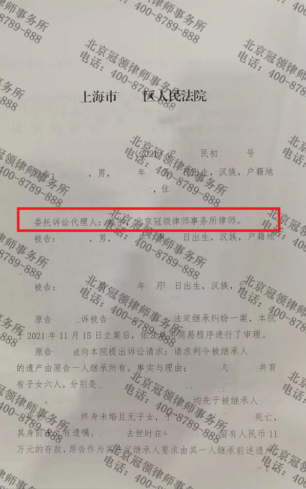 1639534955255995.jpg 1639534955255995.jpg