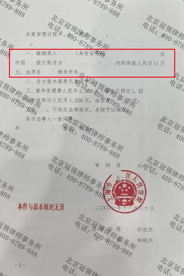 1639534959995255.jpg 1639534959995255.jpg