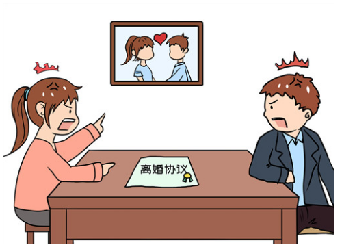 1639537691680406.png 离婚协议1.png