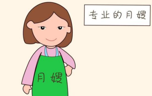 1639549512665720.png 月嫂.png