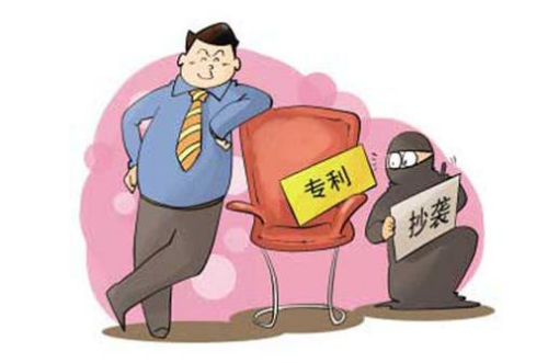 1639721189867602.png 专利3.png