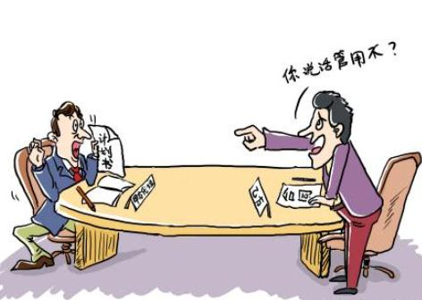 1639721879368433.png 1639721879368433.png