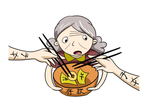 啃老.png