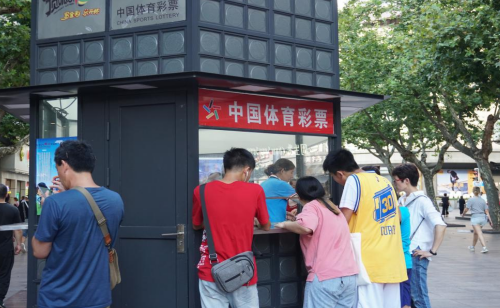 彩票1.png