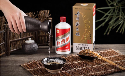 茅台.png