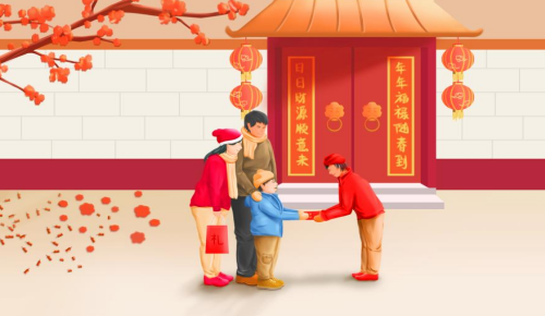 过年.png