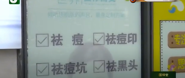 临时1.png