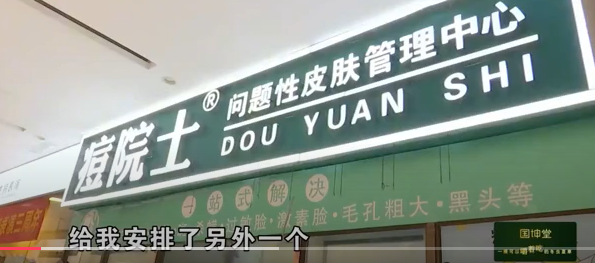临时.png