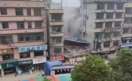 坍塌.png