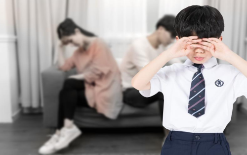 子女抚养.png