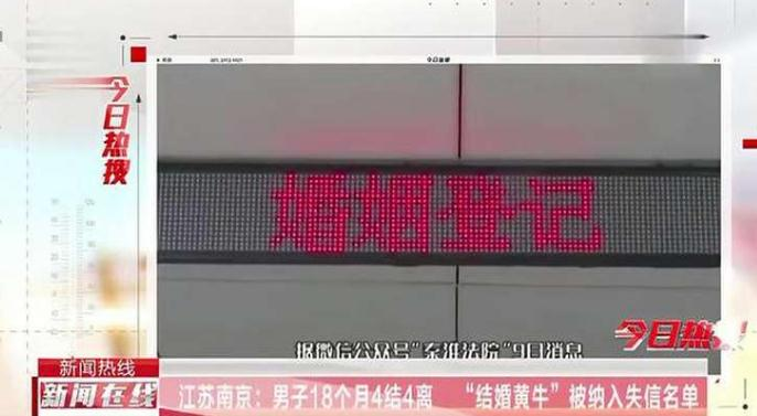 登记.png