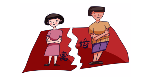 1664260833824898.png 离婚3.png