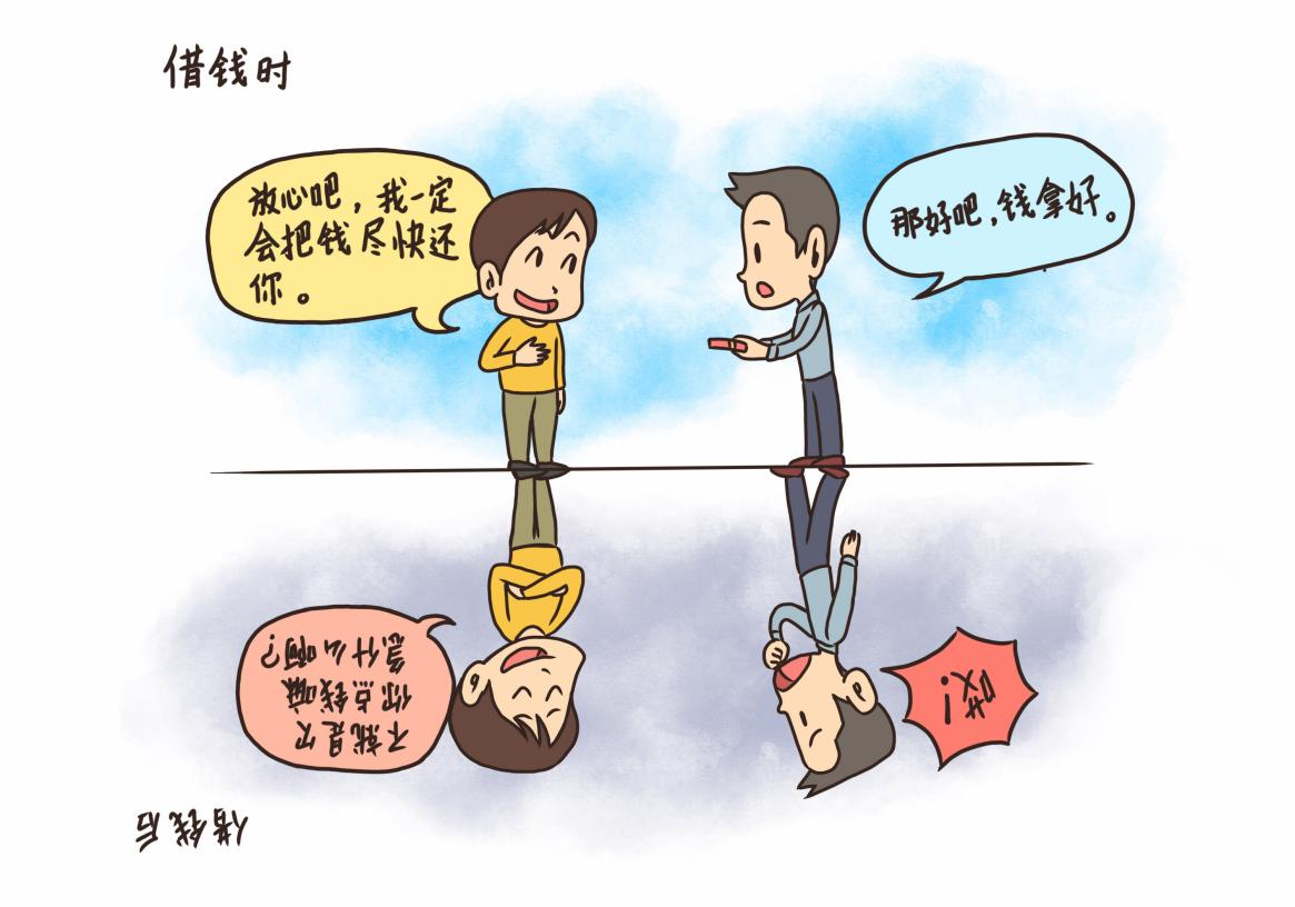 1665989204517661.png 1665989204517661.png