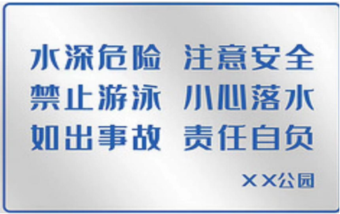 1666000192173777.png 水深.png