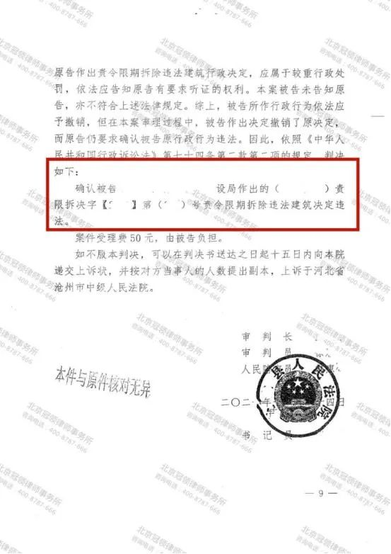 1666247850587795.png 1666247850587795.png