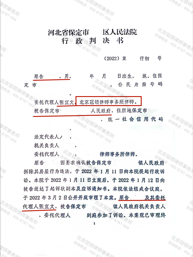 1666679404774285.png 1666679404774285.png