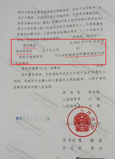 1666679429237617.png 1666679429237617.png