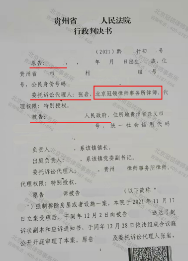 1666679417506516.png 1666679417506516.png