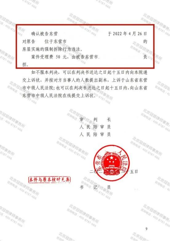 1666679450670206.png 1666679450670206.png