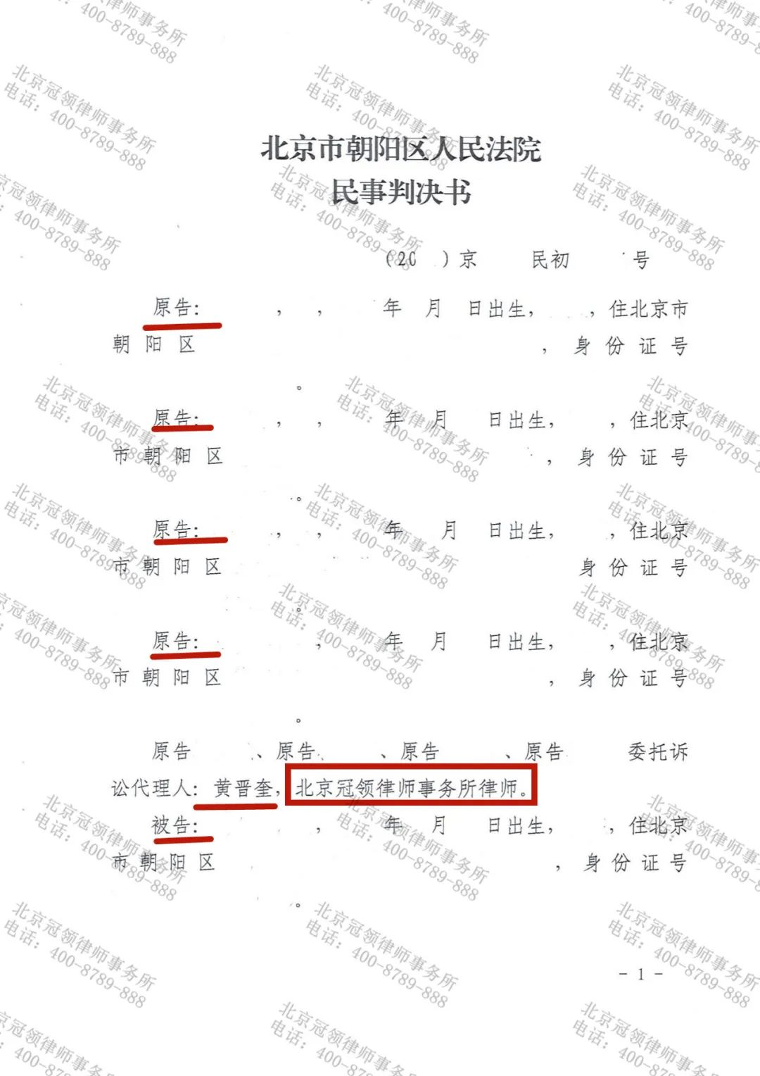 1666679474328000.png 1666679474328000.png