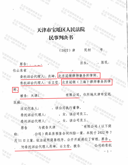 1666679494240281.png 1666679494240281.png