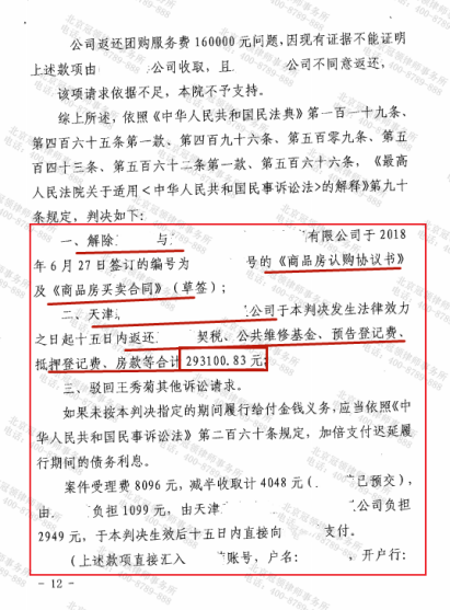 1666679498138299.png 1666679498138299.png