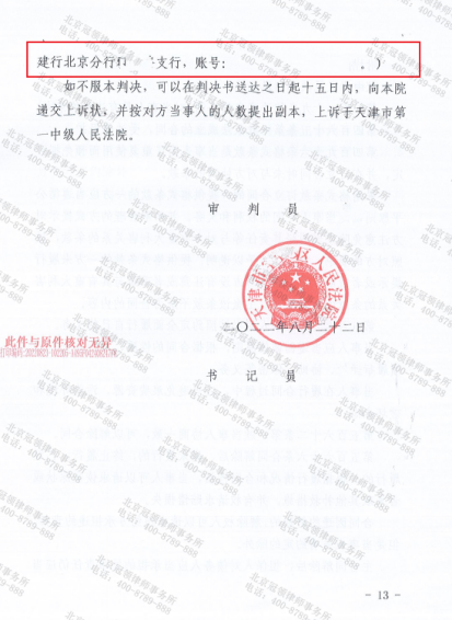 1666679502997012.png 1666679502997012.png