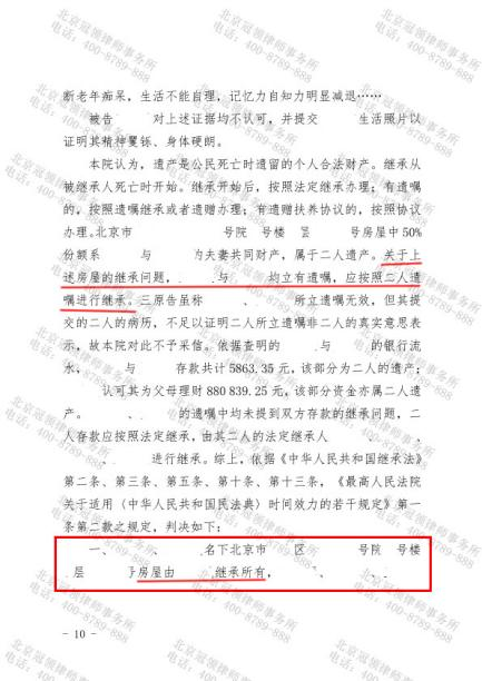 1667285624905004.png 1667285624905004.png