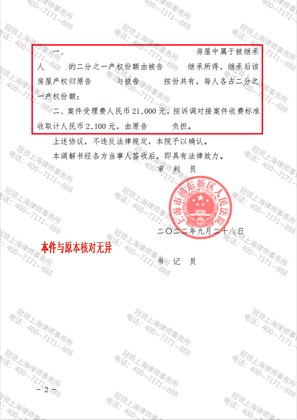 1679390568517383.png 1679390568517383.png