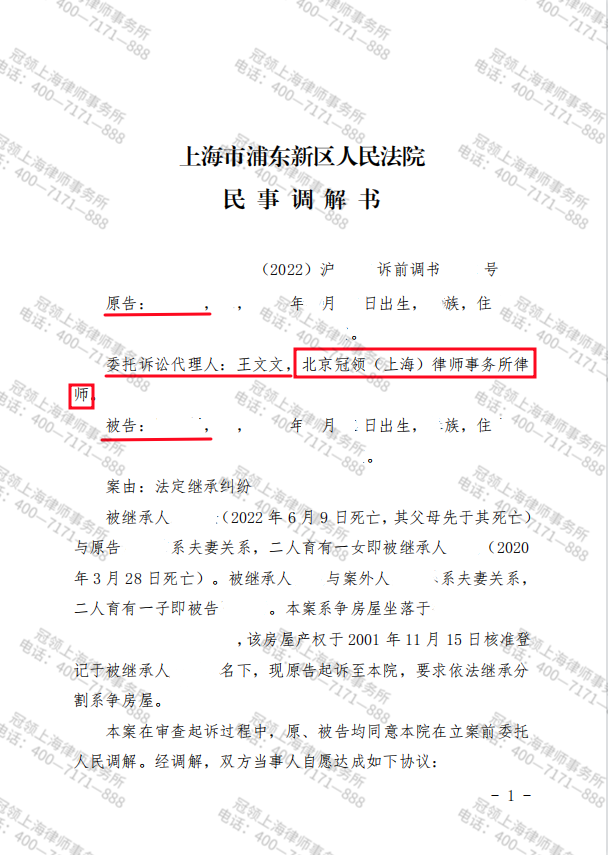 1679390563779963.png 1679390563779963.png