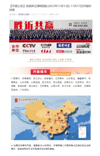 1699868392509222.png 1699868392509222.png