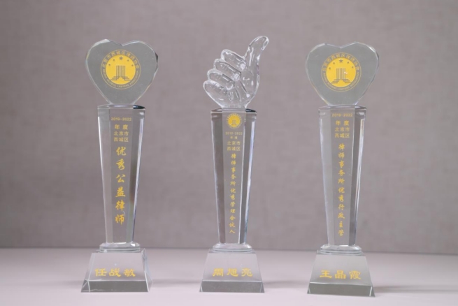 1703490452536423.png 1703490452536423.png