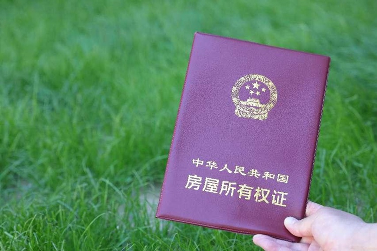 冠领律师代理北京丰台法定继承纠纷案,帮委托人争得共同继承遗产房屋 冠领律师代理北京丰台法定继承纠纷案,帮委托人争得共同继承遗产房屋