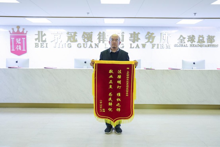 冠领律师助委托人上诉成功,缩减百万债务负担,化解母女借款纠纷 冠领律师助委托人上诉成功,缩减百万债务负担,化解母女借款纠纷