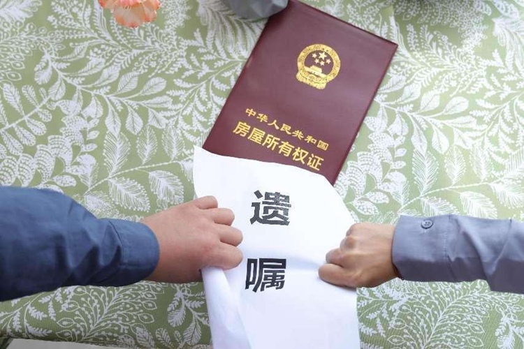 冠领律师代理上海徐汇继承纠纷案,帮两兄弟各争得18%房产份额 冠领律师代理上海徐汇继承纠纷案,帮两兄弟各争得18%房产份额