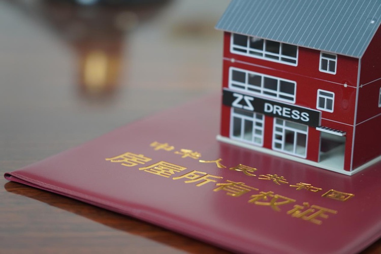 冠领律师代理广东深圳所有权确认纠纷案胜诉 冠领律师代理广东深圳所有权确认纠纷案胜诉