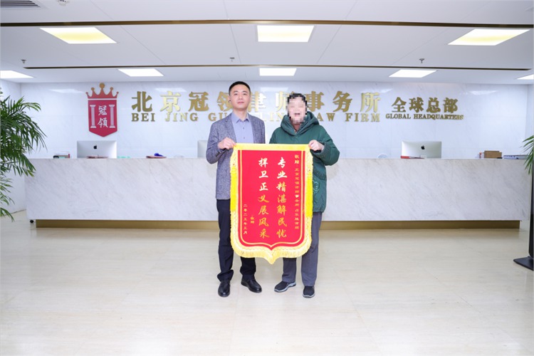 冠领律师辩护有方，北京西城虚开增值税专用发票案嫌疑人获不起诉决定