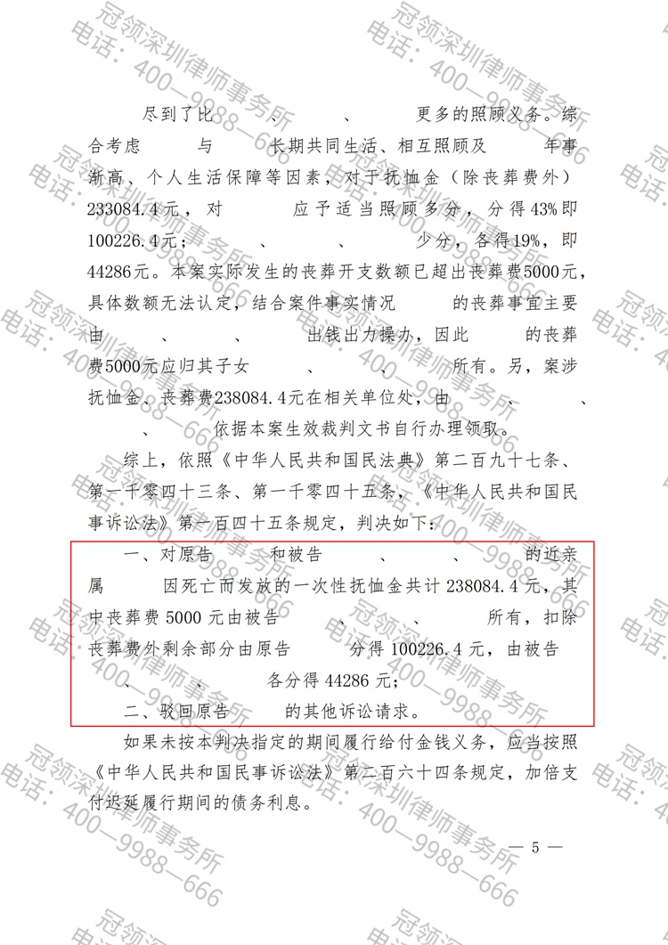 这是测试标题，用于预览使用，ABC123!