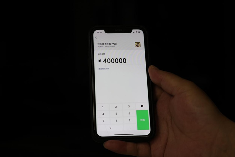 广东男子抢红包犯罪被刑拘,冠领律师精准辩护助三孩父亲取保候审 广东男子抢红包犯罪被刑拘,冠领律师精准辩护助三孩父亲取保候审