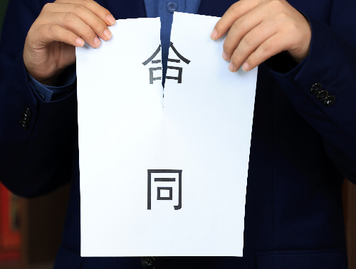 展品缺失设备故障致展会受损,冠领律师代理主办方维权解除6年合同并锁定58.5万元权益-1 展品缺失设备故障致展会受损,冠领律师代理主办方维权解除6年合同并锁定58.5万元权益-1