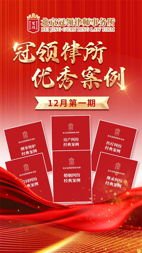 1766457953647182.jpg 6.jpg