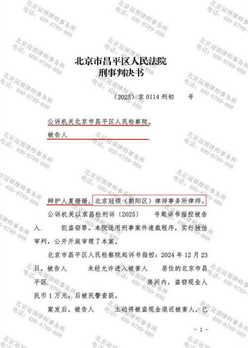 1766457993254907.png 9-1.png