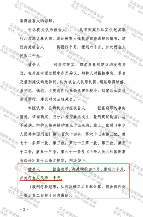 1766457999442962.png 9-2.png