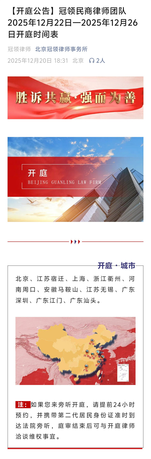 1766458010245495.jpg 10-1.jpg