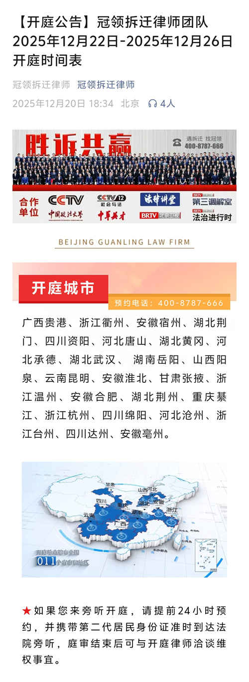 1766458018387546.jpg 10-2.jpg