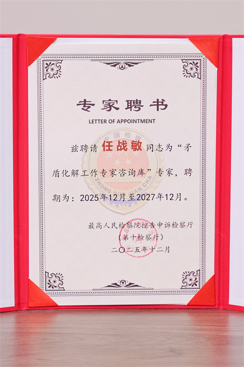 1767064963122064.jpg 1-2.jpg